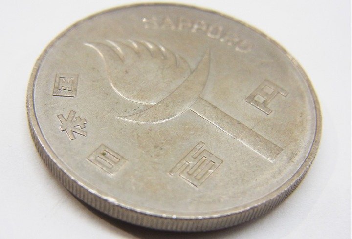 ■ 記念硬貨 ■ 1972年/昭和47年 札幌 オリンピック 100円 2枚 ■ 通常保管品の画像4