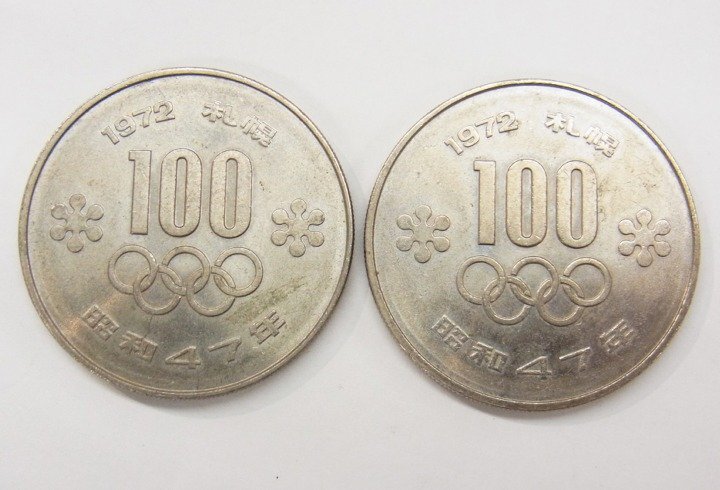 ■ 記念硬貨 ■ 1972年/昭和47年 札幌 オリンピック 100円 2枚 ■ 通常保管品の画像1