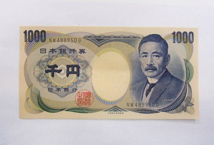 ■ 旧1000円　夏目漱石　紙幣　ピン札　千円札　2枚　■ 保管品_画像4