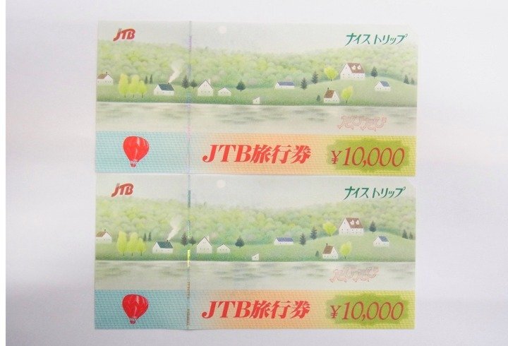 ★ 旧券 JTB旅行券 ナイストリップ 10,000円 2枚 ★未使用保管品 ④の画像1