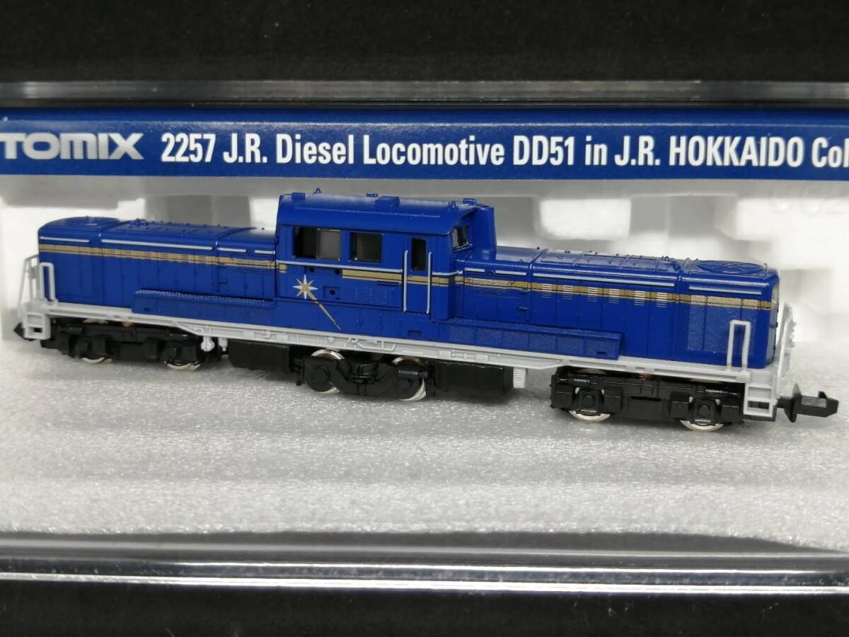 TOMIX DD51 JR Hokkaido color N gauge 