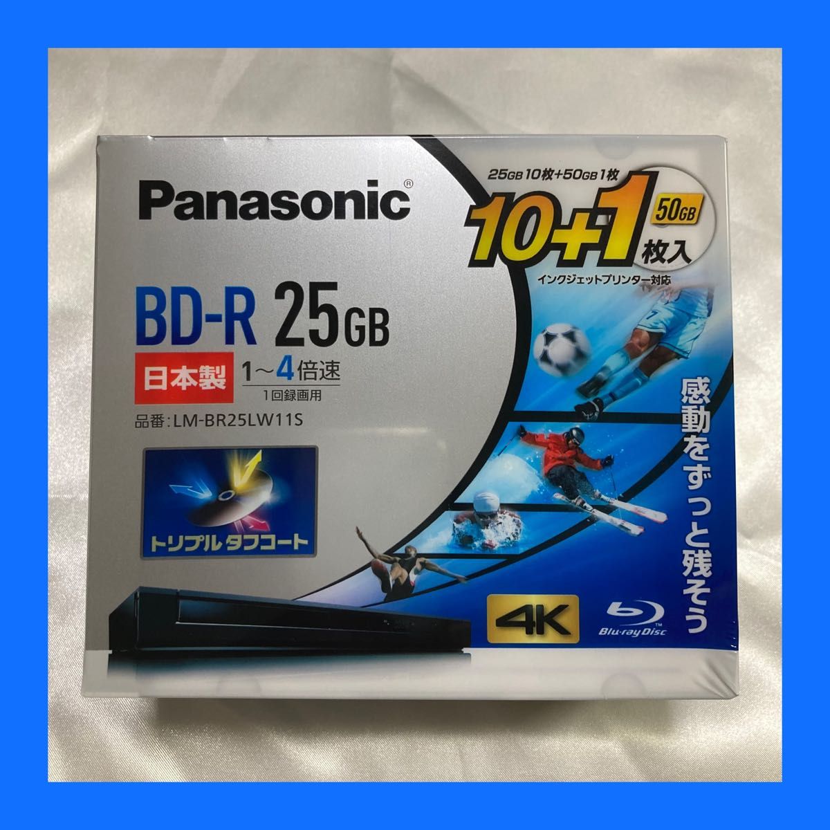 Panasonic LM-BR25LW11S ブルーレイディスクBlu-ray パナソニック