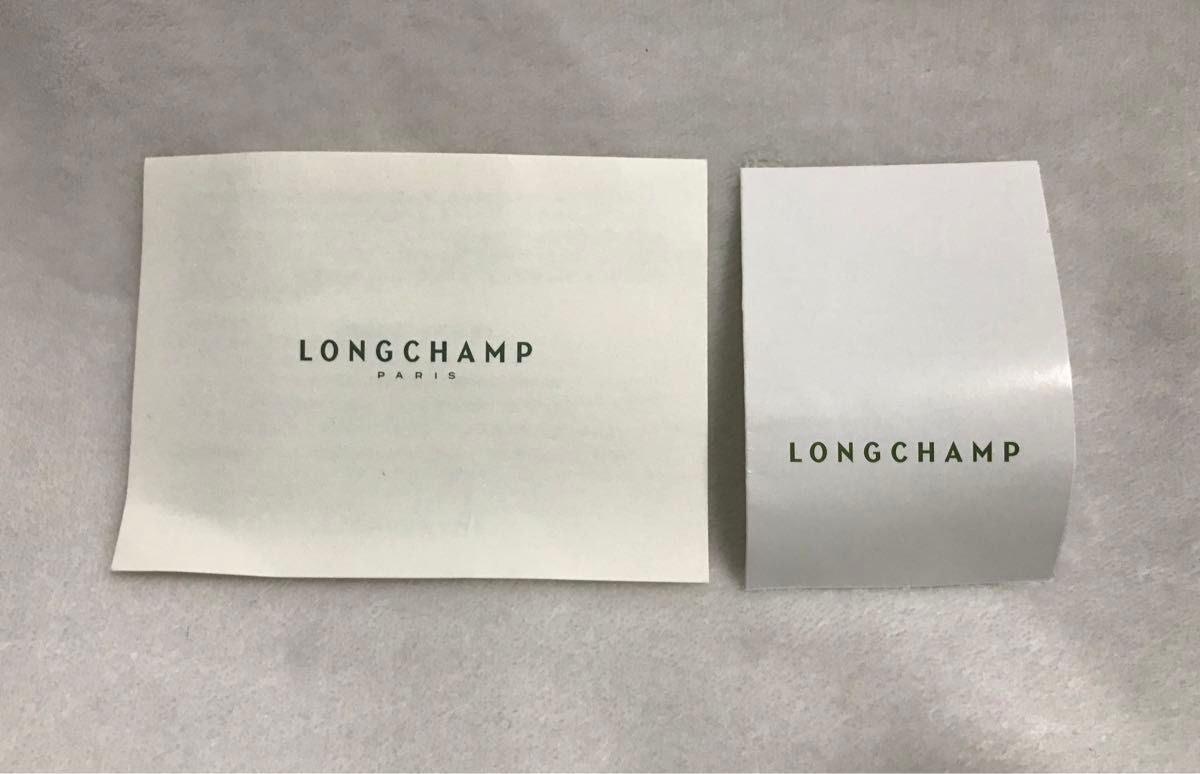 未使用品 LONGCHAMP ロンシャン トートバッグ プリアージュ 2way 未使用品 LONGCHAMP ロンシャン トートバッグ プリアージュ 2way