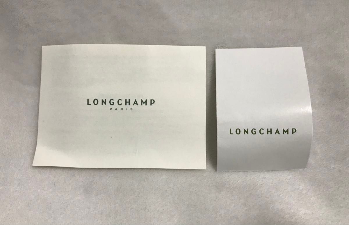 未使用品 LONGCHAMP ロンシャン トートバッグ プリアージュ 2way 購入証明書