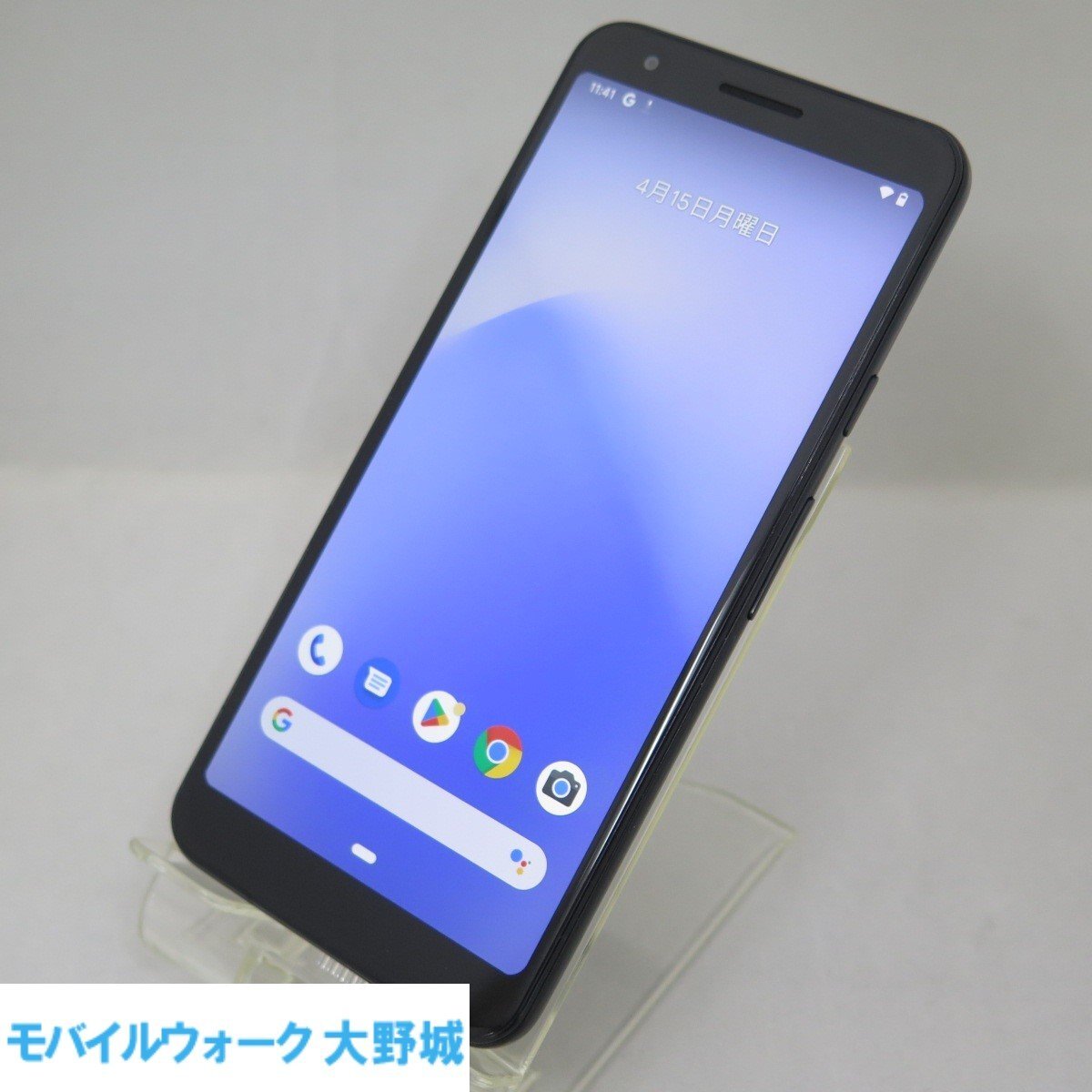 1円スタート SoftBank Google Pixel 3a Just Black ジャンク品_画像1