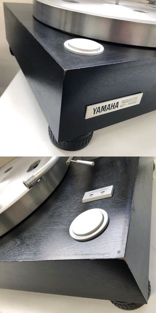 【C-4】 YAMAHA GT-1000 ターンテーブル レコードプレーヤー ヤマハ 音出し確認済み レコード再生OK 使用感あり 1714-84の画像2