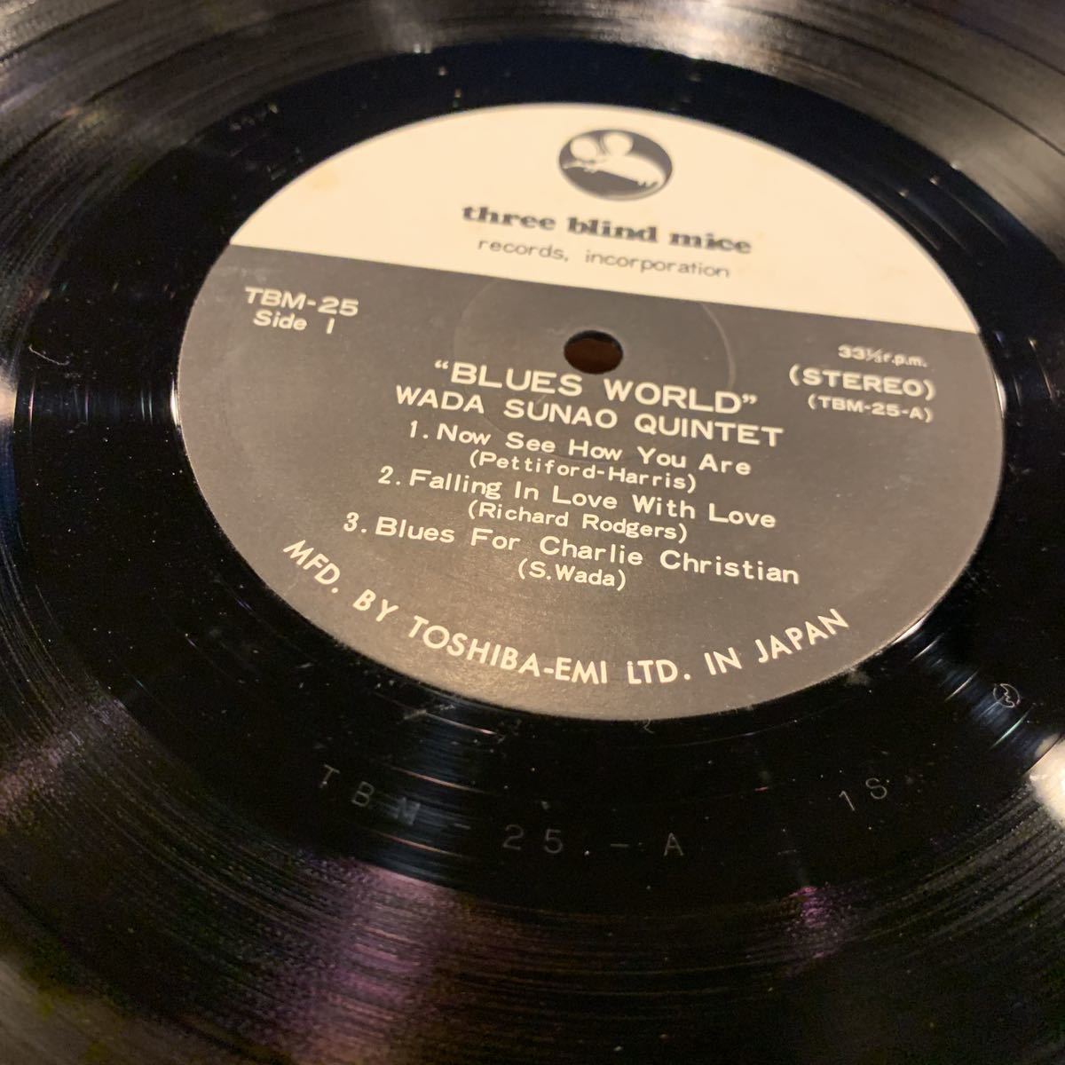 和田直/BLUES WORLD(TBM25) 中古レコード_画像4