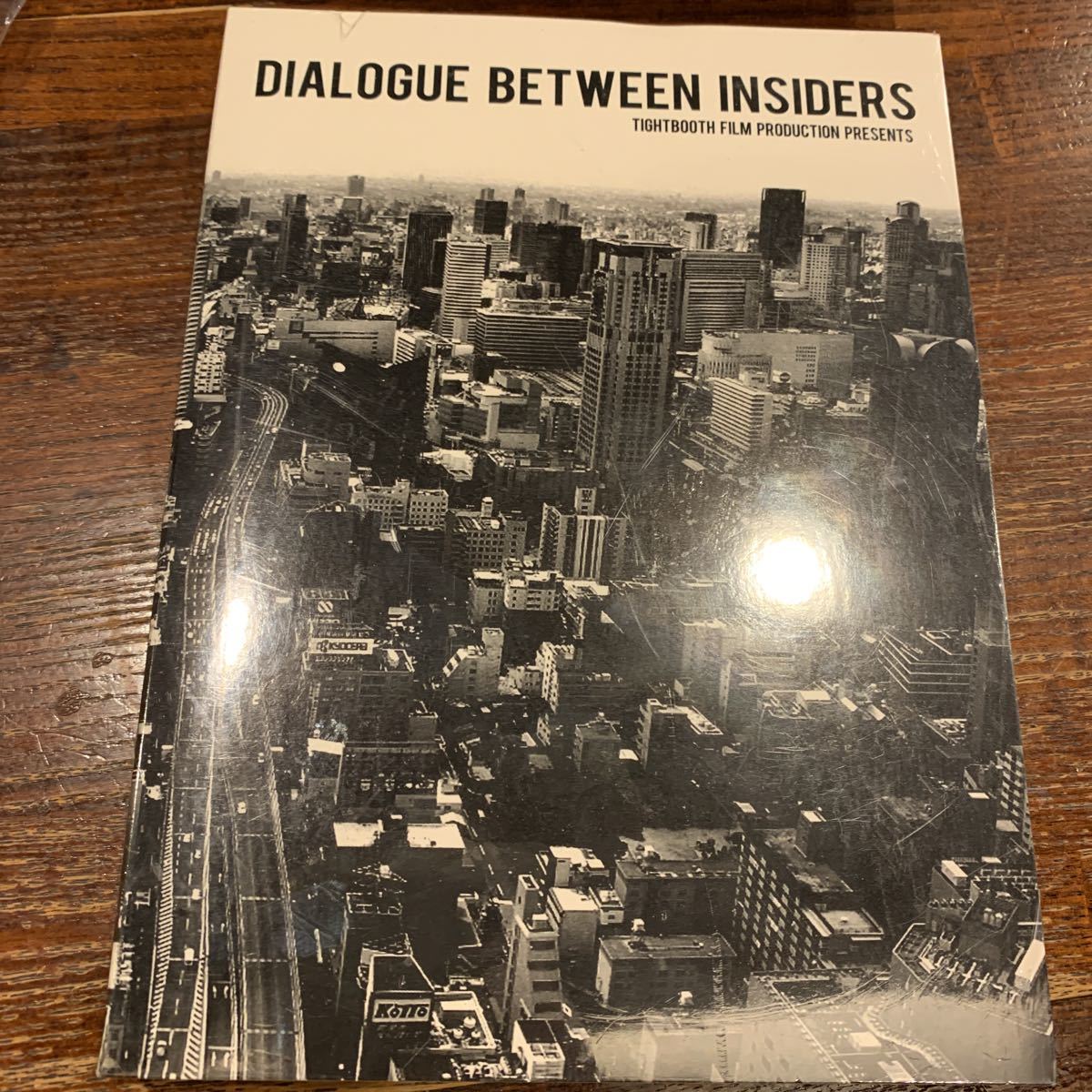 DIALOGUE BETWEEN INSIDERS tight booth evisen スケボー skateboard DVD 新品の画像1