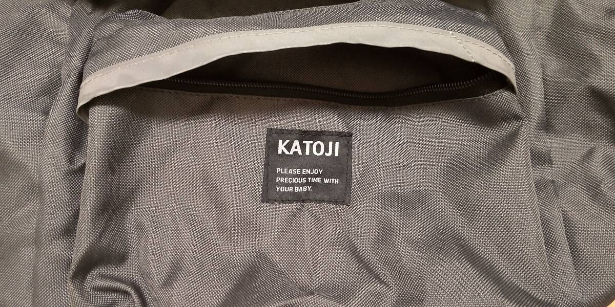[ used, original box none ] Kato ji table chair Easy Fit ( gray )