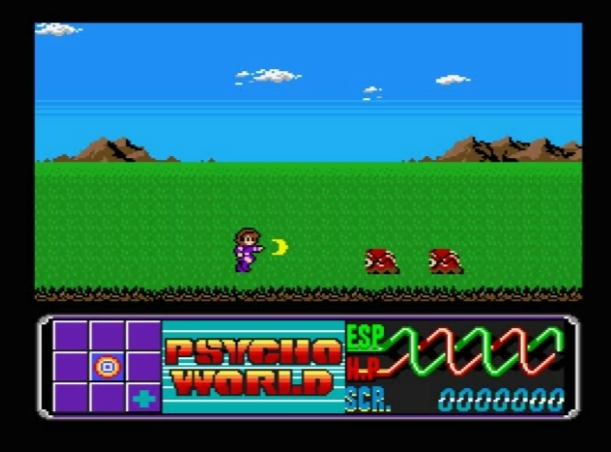 MSX2 サイコ・ワールド PSYCHO WORLD ヘルツ Hertz(3.5FD TAKERU/タケル)の画像4