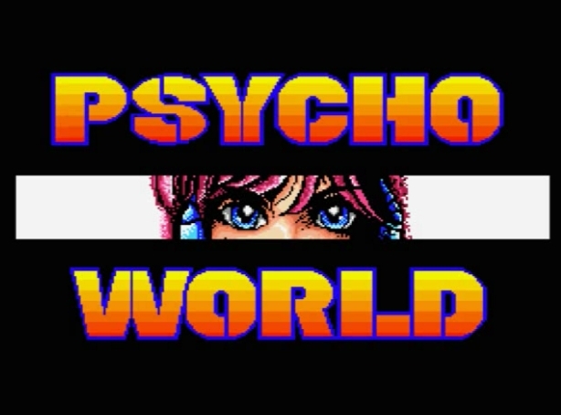 MSX2 サイコ・ワールド PSYCHO WORLD ヘルツ Hertz(3.5FD TAKERU/タケル)の画像3