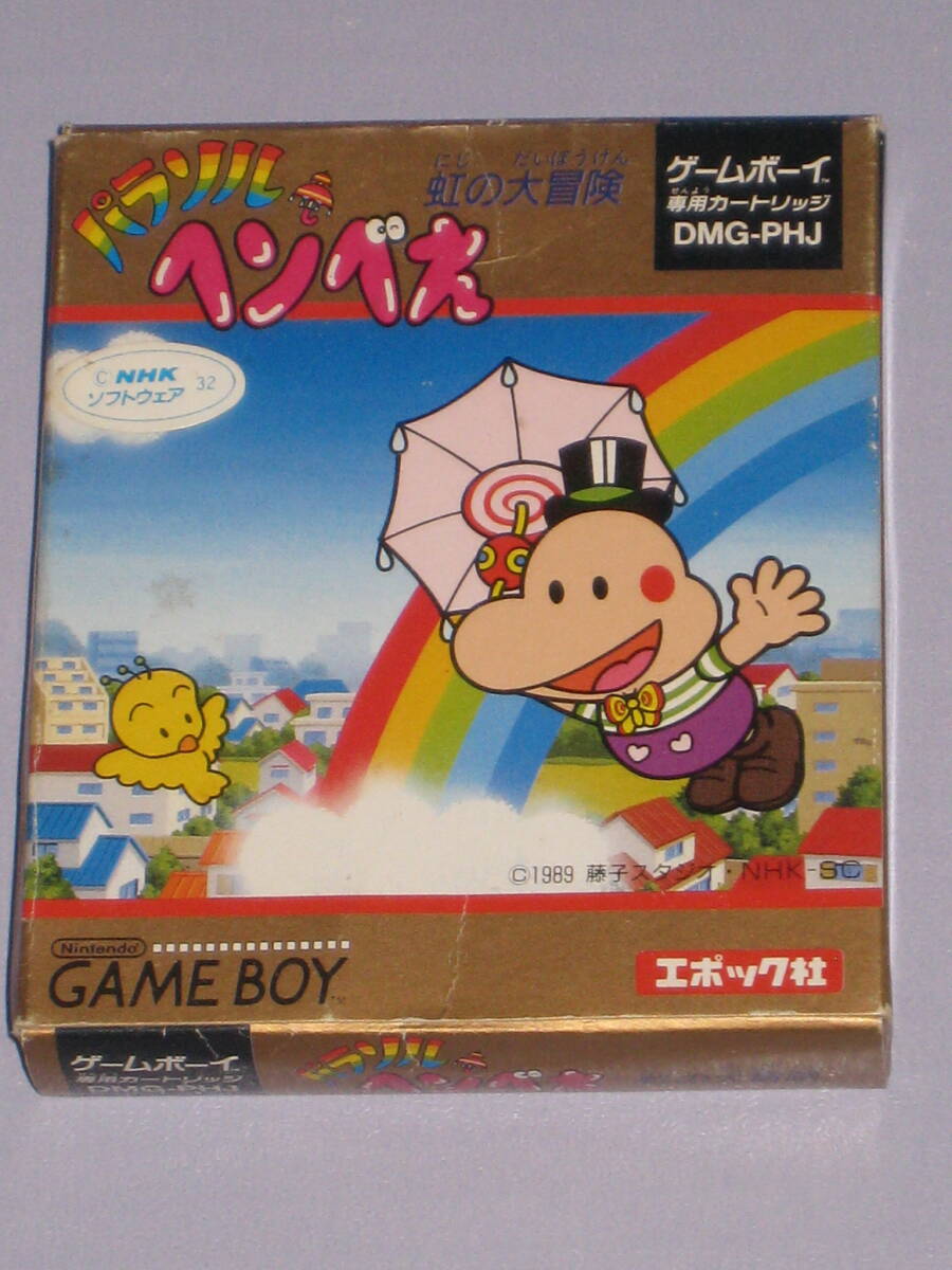 ☆即決 GB バイオハザードGAIDEN レターパックライト FC8本までGB30本までGBA30本以上同梱可☆ - アクション ☆即決 GB バイオハザードGAIDEN レターパックライト FC8本までGB30本までGBA30本以上同梱可☆ - アクション