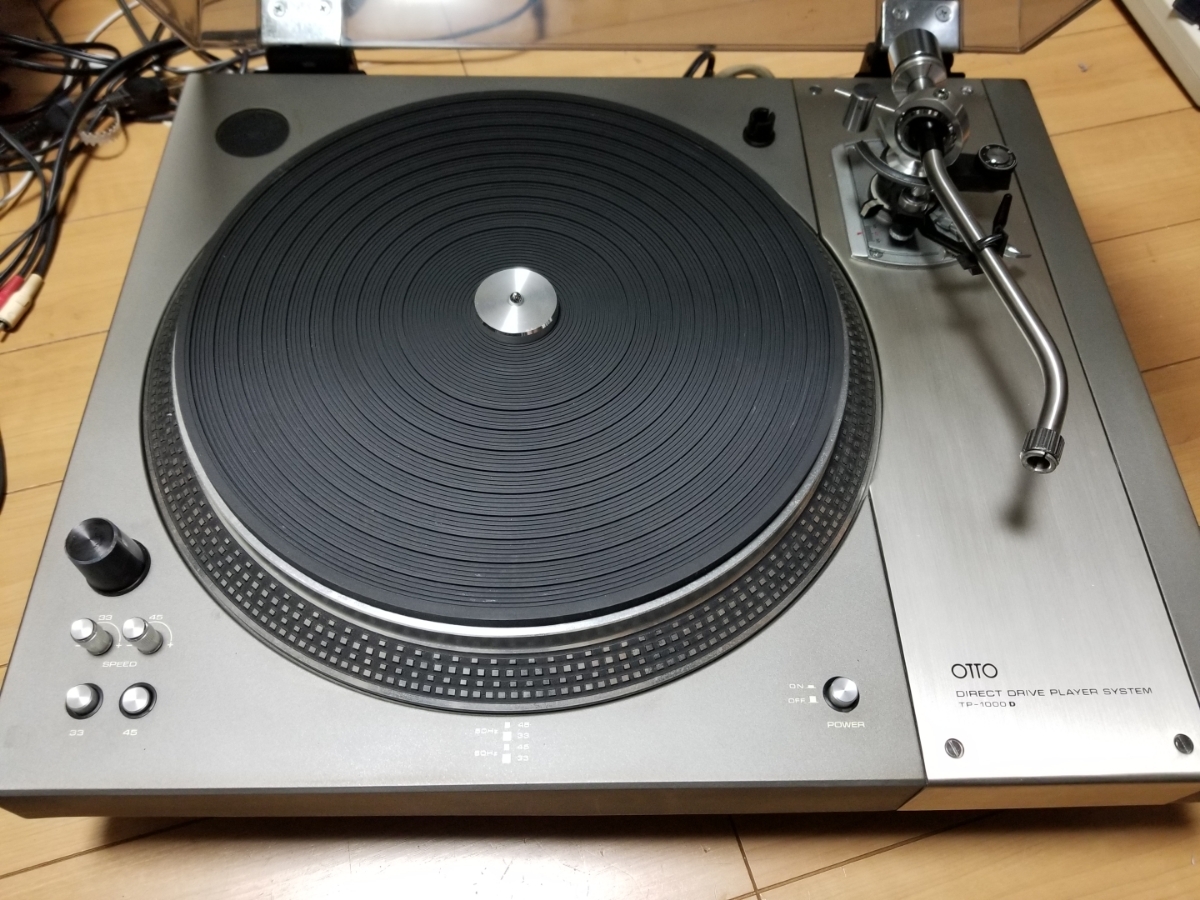 OTTO ターンテーブル TP-1000D 中古の画像1