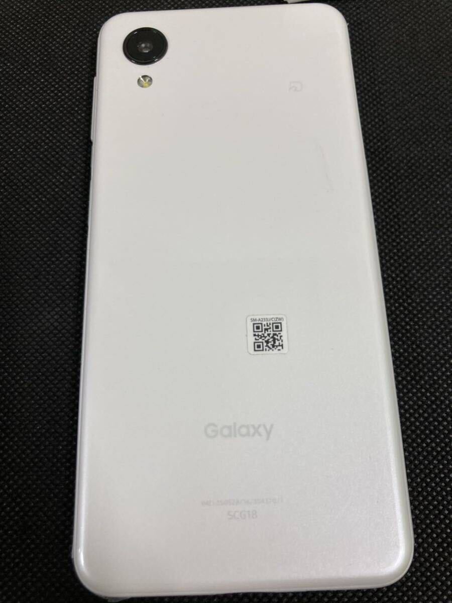 Galaxy A23 5G［SCG18］ホワイト★判定〇/残債なし/au版_画像2