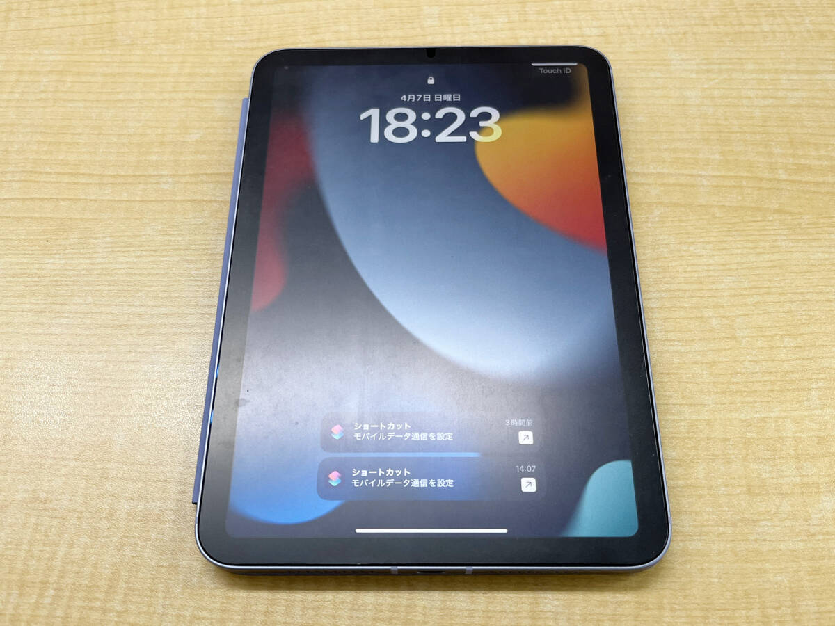 iPad mini 第6世代 256GB Wi-Fi+Cellular SIMフリー MK8K3J/A パープル（純正カバー,画面にフィルム付）
