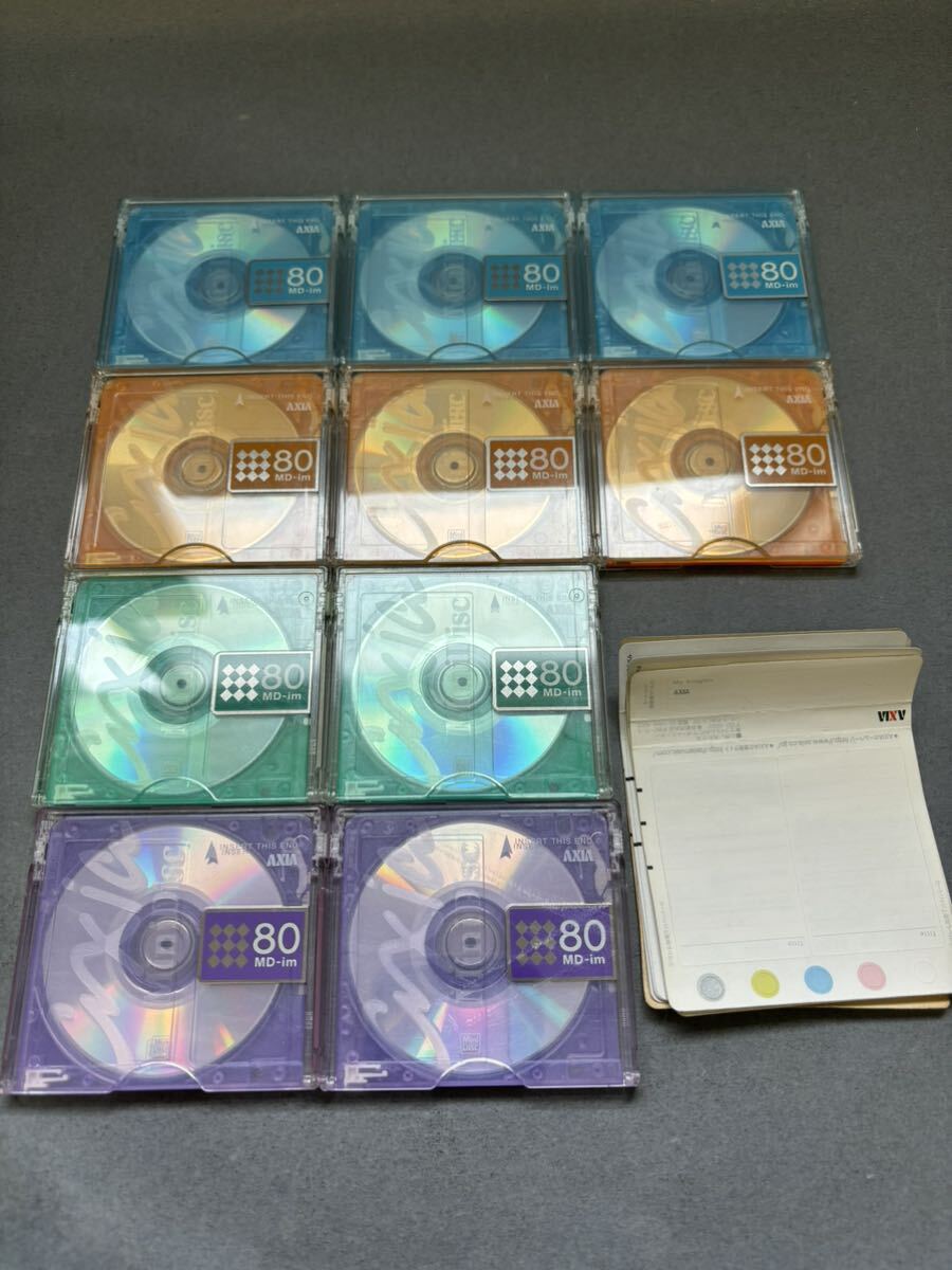 MD ミニディスク minidisc 中古 初期化済 AXIA アクシア MD-im 80 10枚セットの画像1