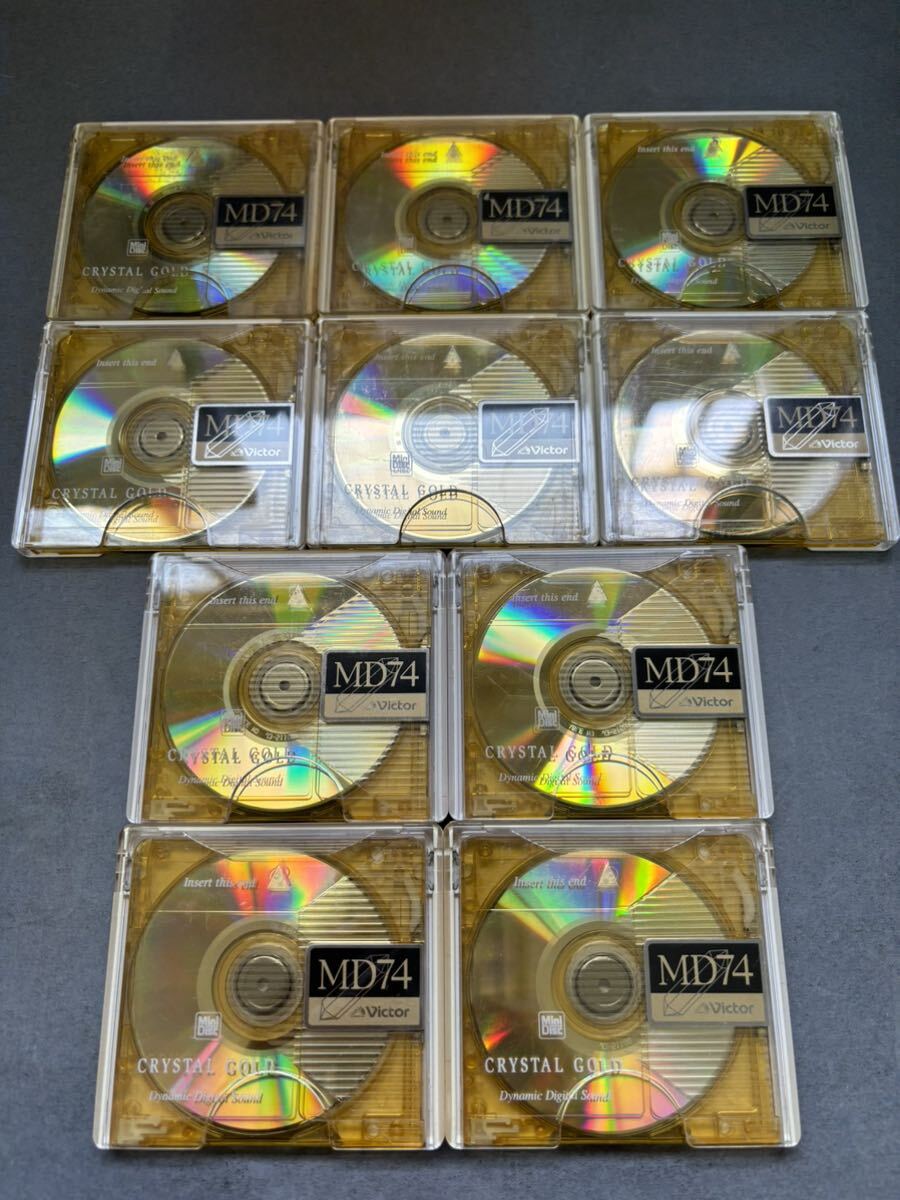 MD ミニディスク minidisc 中古 初期化済 Victor ビクター CRYSTAL GOLD 74 10枚セット_画像1