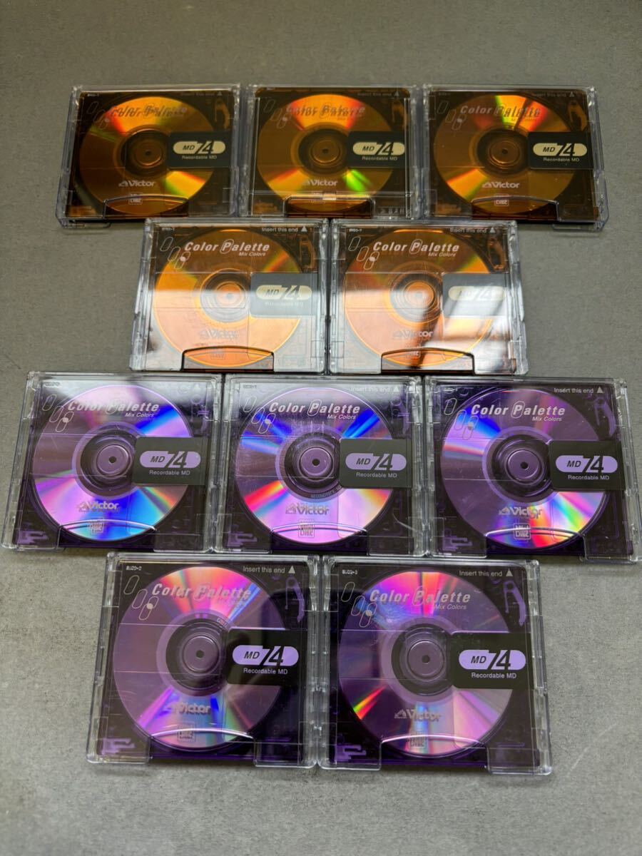 MD ミニディスク minidisc 中古 初期化済 Victor ビクター Color Palette 74 オレンジ パープル 10枚セットの画像1