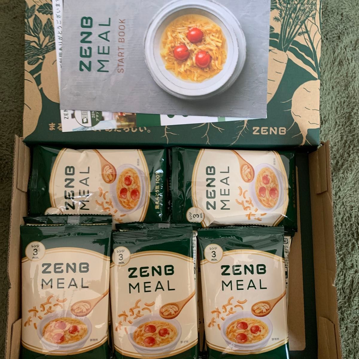 ZENB ゼンブ ミール 10食