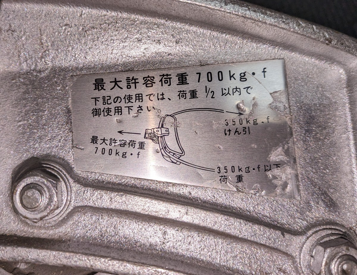 育良精機 四連金車 最大許容荷重 700kg ケーブルコロ.四面コロ.延線ローラー_画像5