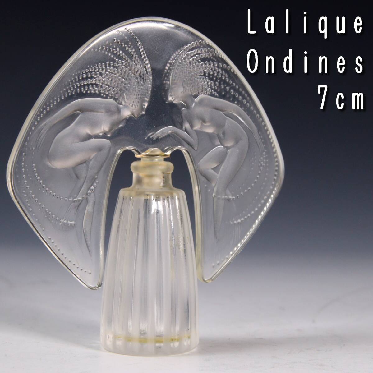 ∮fufu∮ ルネ・ラリック 香水瓶 「オンディーヌ」 1998年 限定モデル 7cm ミニチュア 水の精の画像1
