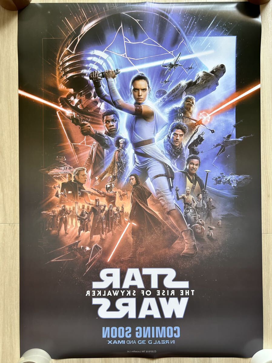 「スター・ウォーズ／スカイウォーカーの夜明け」④(2019)映画ポスター　IMAX版　ワンシート　オリジナルポスター　アメリカ版　USA版_画像10