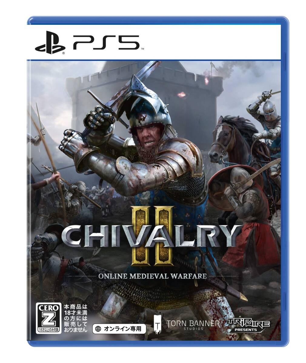 Chivalry 2 - PS5(中古品)_画像1