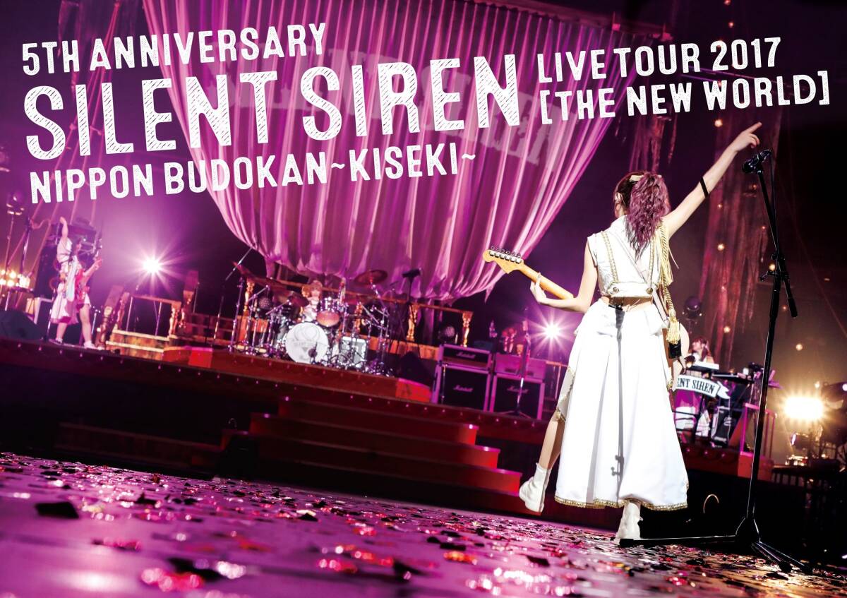 5th ANNIVERSARY SILENT SIREN LIVE TOUR 2017「新世界」日本武道館 ~奇跡~(中古品)_画像2
