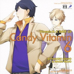 Dramatic CD Collection VitaminX-Z・キャンディビタミン6(中古品)_画像1