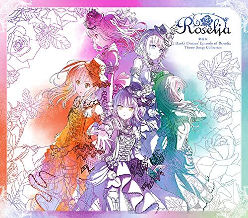 劇場版「BanG Dream! Episode of Roselia」Theme Songs Collection【Blu-ra(中古品)_画像1