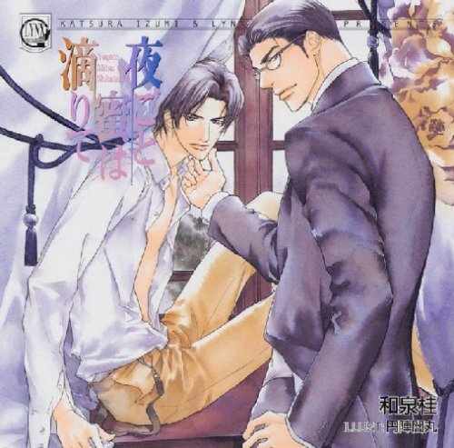 新品 哀愁浪漫 村下孝蔵 ALL SONGS COLLECTION (DVD付) 村下孝蔵 新品 哀愁浪漫 村下孝蔵 ALL SONGS COLLECTION (DVD付) 村下孝蔵