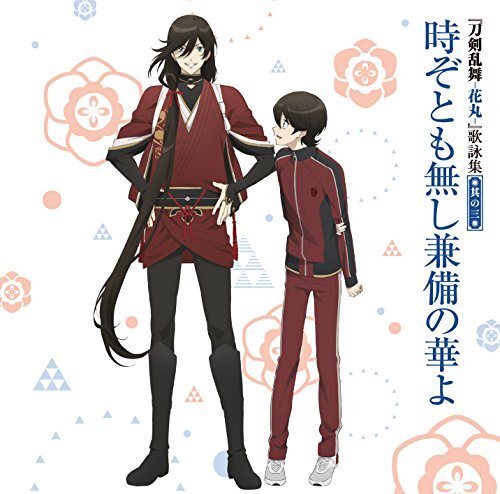 item_image_1