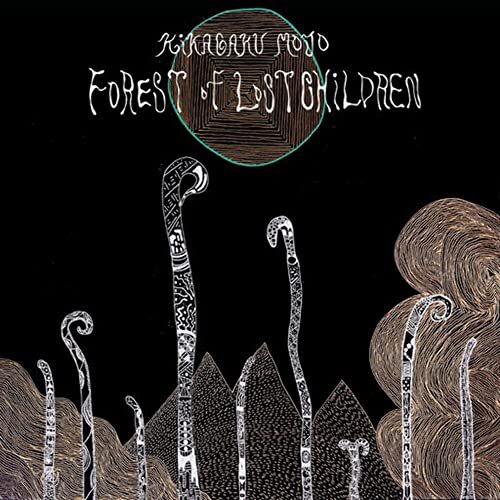 Forest of Lost Children [12 inch Analog](中古品)_画像1