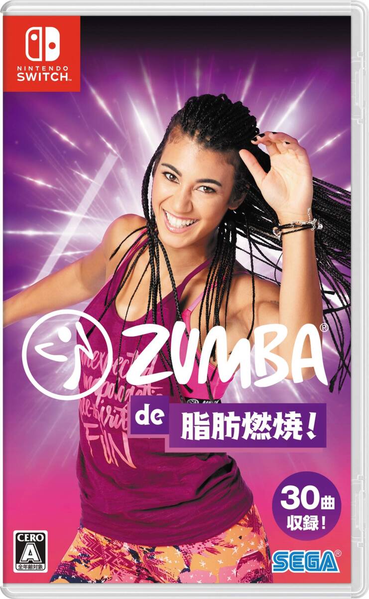 Zumba de 脂肪燃焼! - Switch(中古品)_画像2