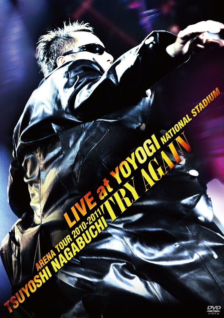 ARENA TOUR 2010-2011 “TRY AGAIN” LIVE at YOYOGI NATIONAL STADIUM [DVD(中古品)_画像2