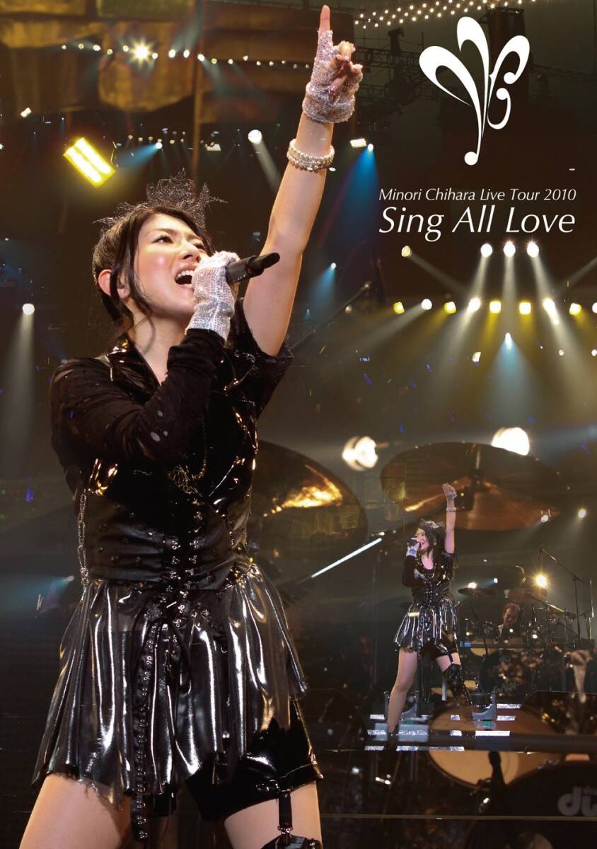 Minori Chihara Live Tour 2010~Sing All Love~LIVE [DVD](中古品)_画像2
