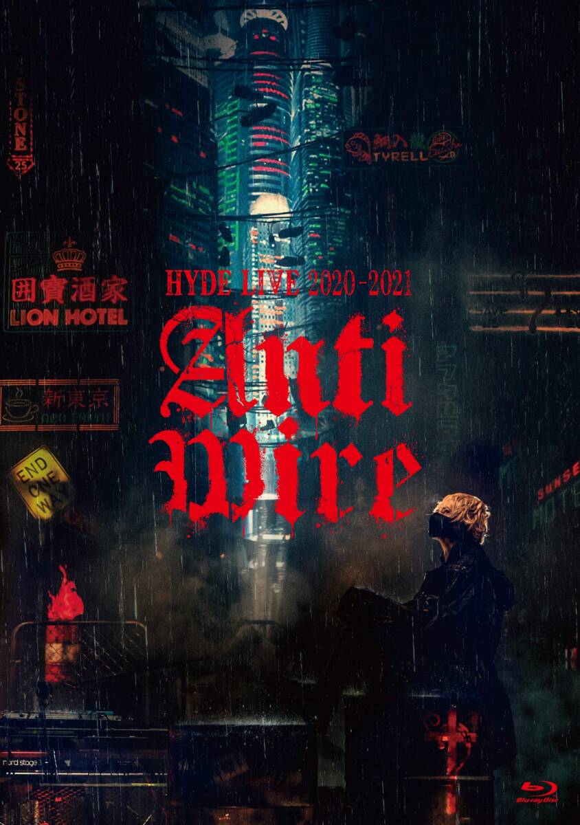 HYDE LIVE 2020-2021 ANTI WIRE (通常盤)[Blu-Ray](中古品)_画像2