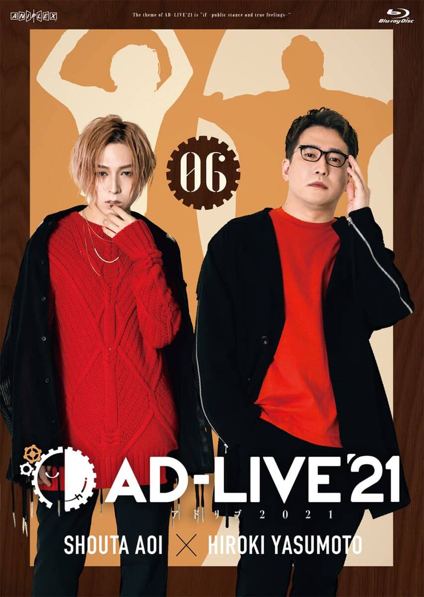 「AD-LIVE 2021」 第6巻 (蒼井翔太×安元洋貴)(通常版) [Blu-ray](中古品)_画像2