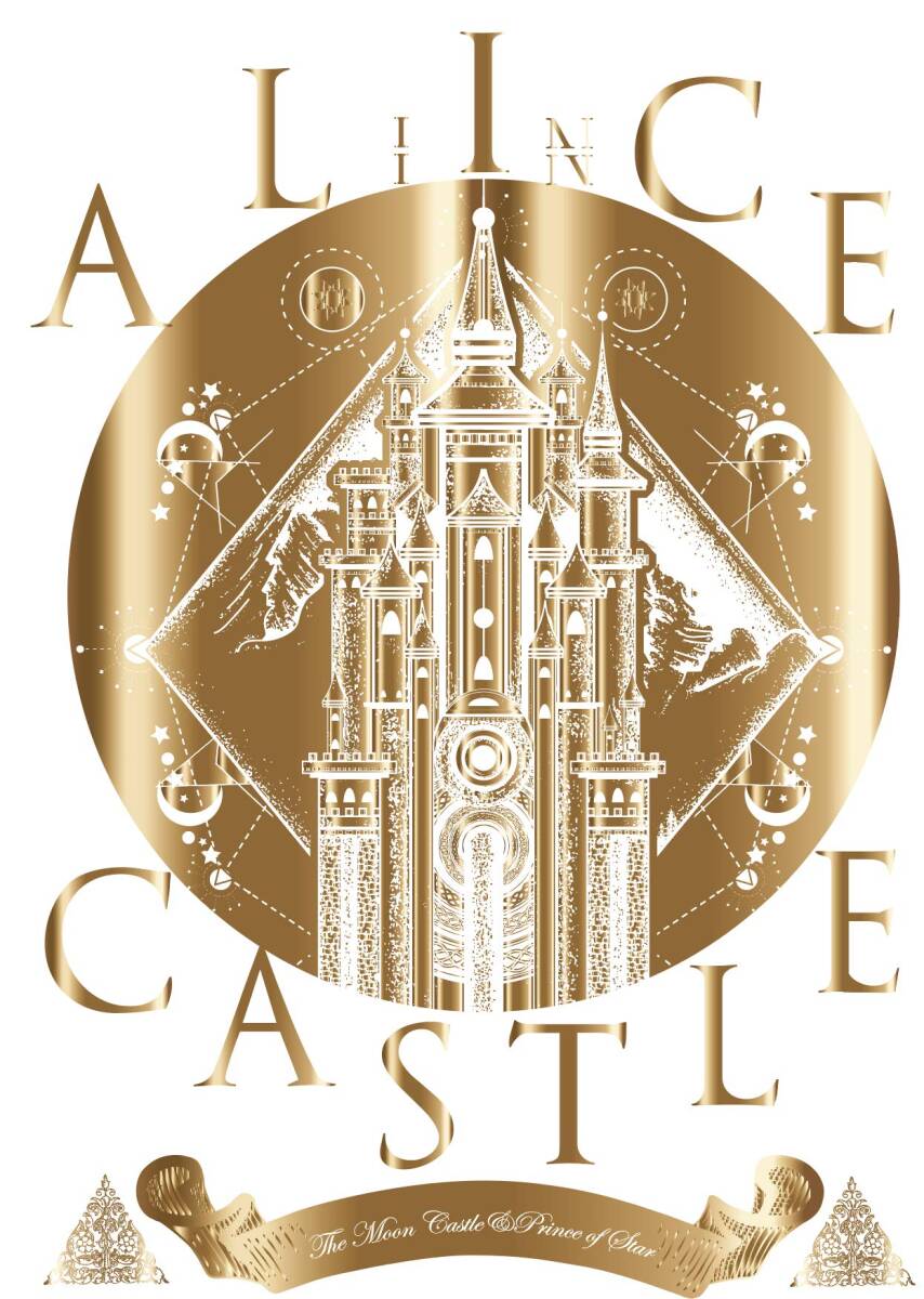 14TH ANNIVERSARY LIVE「ALICE IN CASTLE」-星の王子と月の城- (Blu-ray)(中古品)_画像2