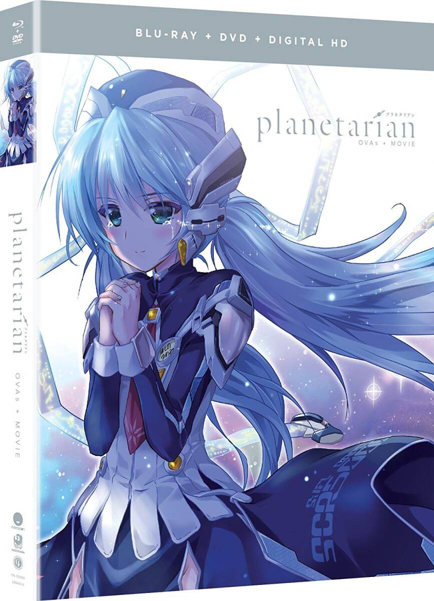 Planetarian Blu-Ray/DVD(planetarian ちいさなほしのゆめ+星の人　Webアニ(中古品)_画像1