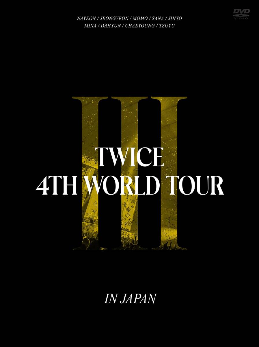 TWICE 4TH WORLD TOUR 'III' IN JAPAN (初回限定盤DVD) (特典なし) [DVD](中古品)_画像2