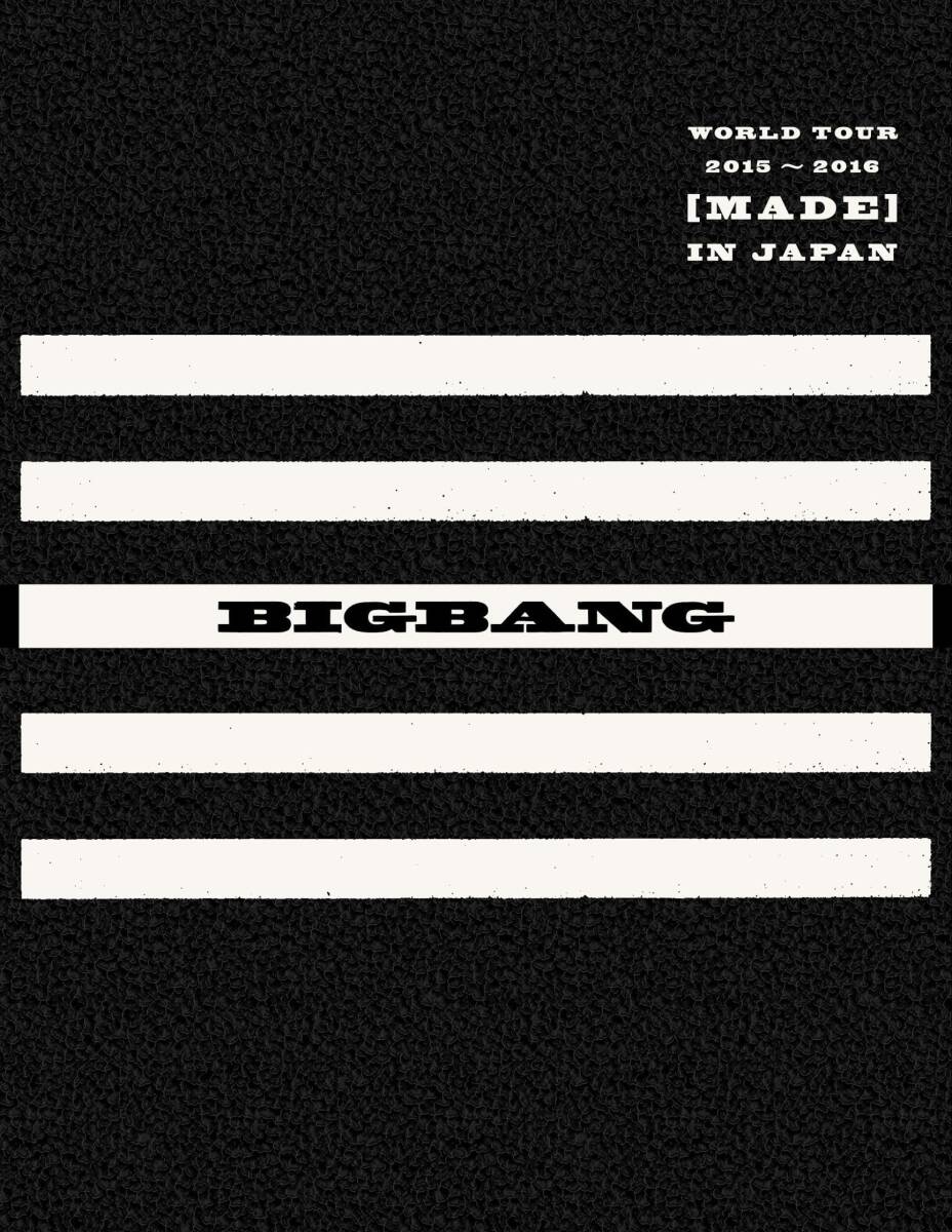 BIGBANG WORLD TOUR 2015~2016 [MADE] IN JAPAN(Blu-ray(2枚組)+LIVE CD(2 (中古品)_画像2