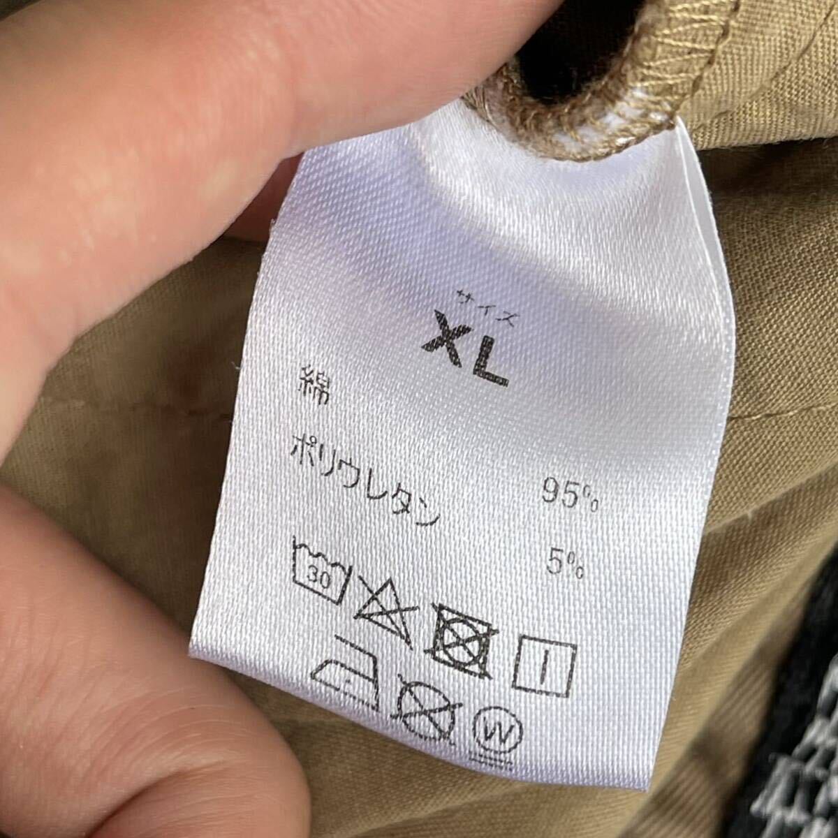 00s number (n)ine jogger pants nine denim pants Japanese label collection archive Takahiro Miyashita japan brand _画像8
