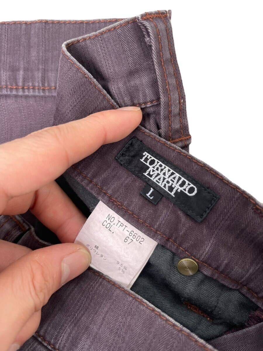 00s Japanese label tornado mart flare denim pants lace up 00s Japanese label tornado mart flare denim pants lace up