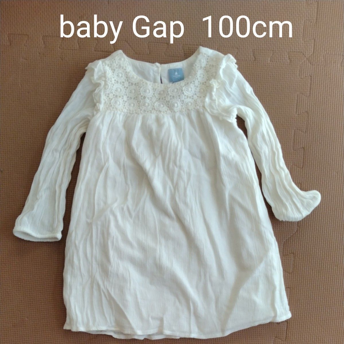 baby Gap 長袖　チュニックワンピース 100cm　白
