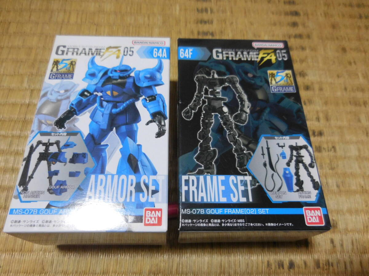 PGG008【中古】 バンダイ製食玩「G FRAME(Gフレーム)」シリーズ　～　グフ、ガンダム、ドム/リック・ドム　計6種セット_グフ