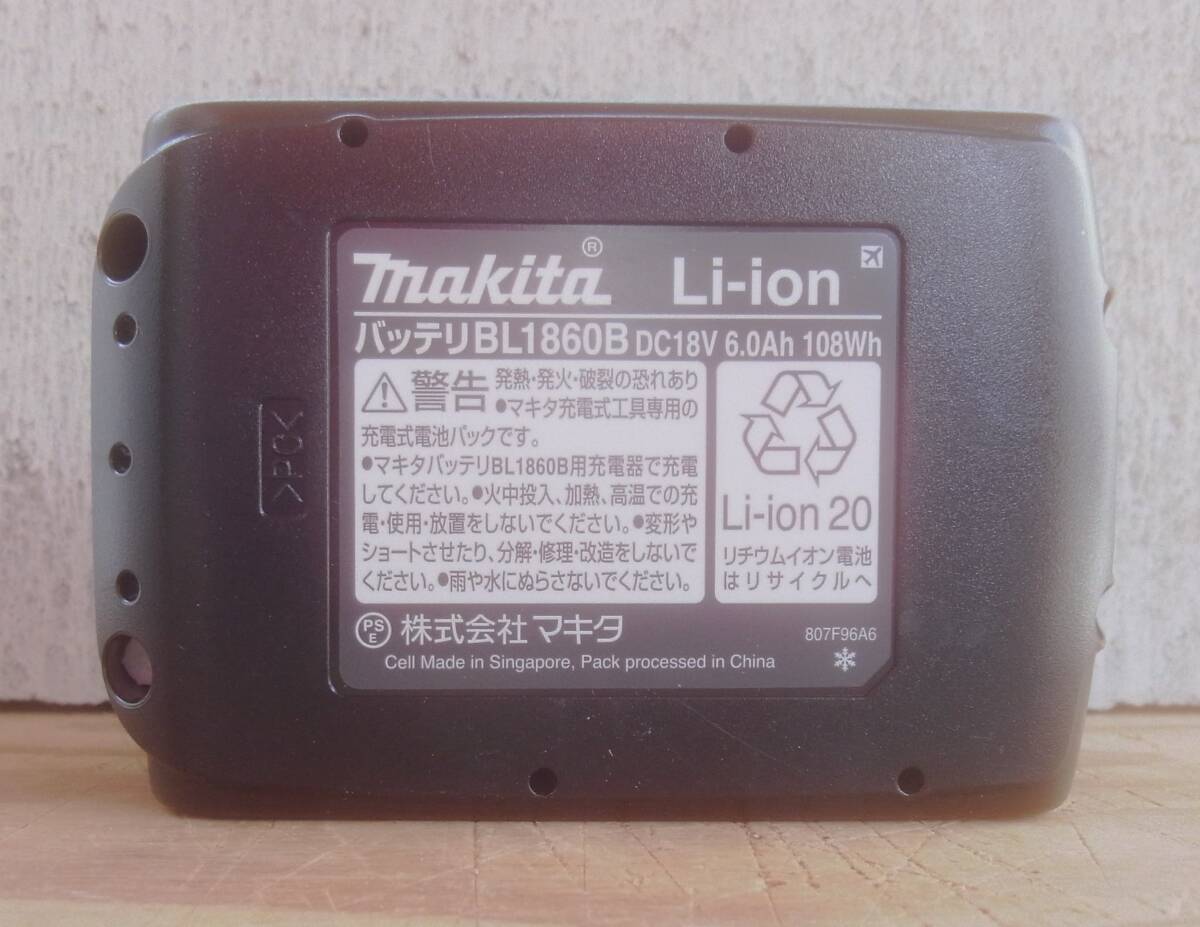 〔新品・未使用〕　マキタ(Makita) 純正リチウムイオンバッテリー BL1860B 18.0V 6.0Ah　※1本の価格です。_画像2