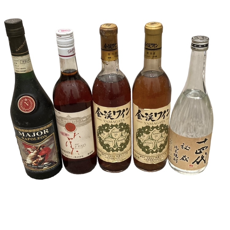 1円スタート！●ワイン 紹興酒 リキュール ナポレオン NAPOLEON 十四代秘蔵 おまとめ●お酒/アルコール/洋酒/葡萄酒/蒸留酒/焼酎/中国酒/の画像2