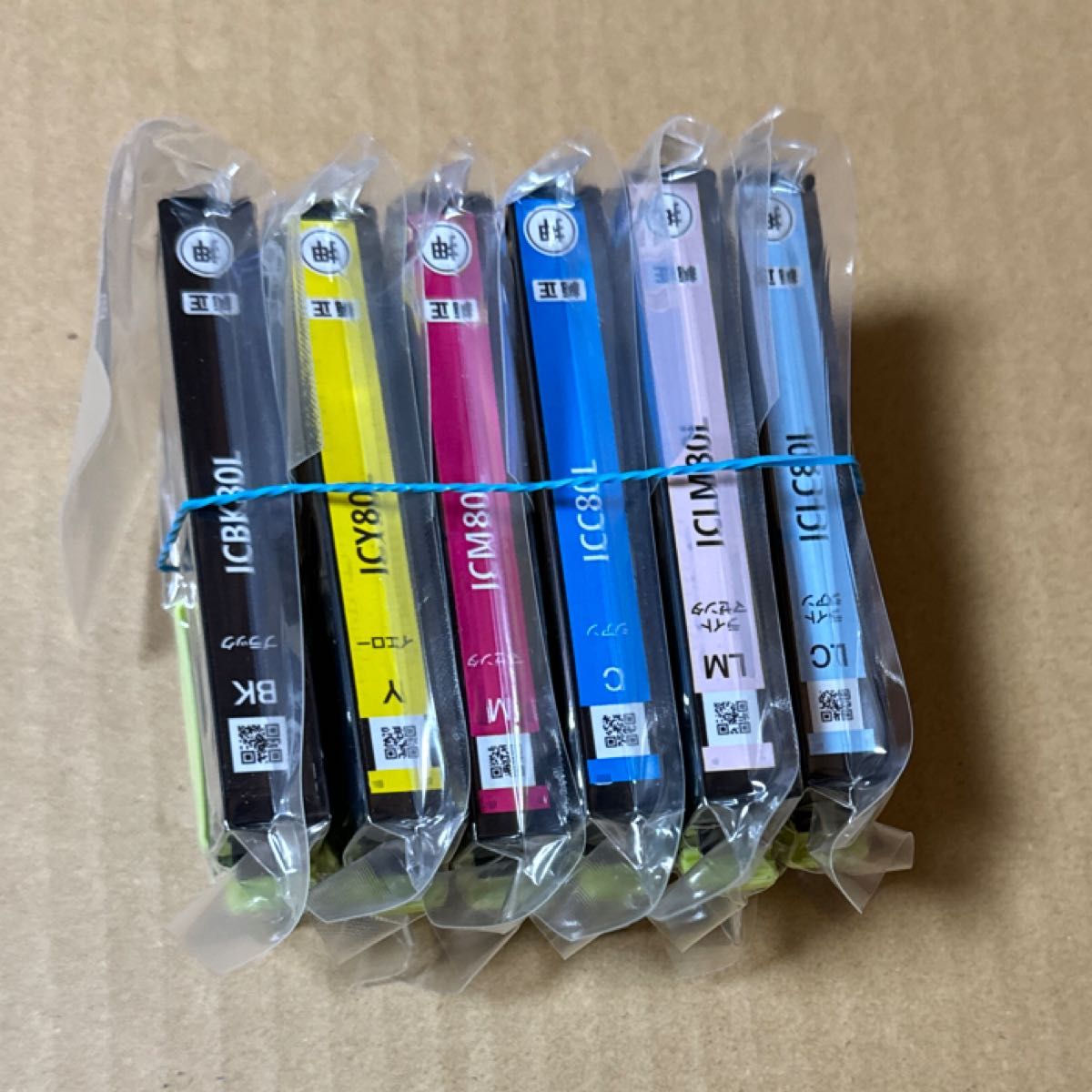 エプソン  IC6CL80L 相当  純正インク　EPSON とうもろこし