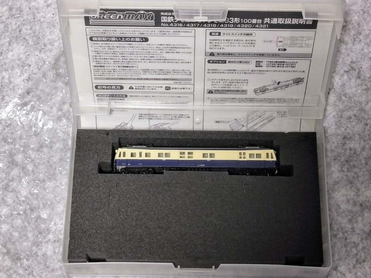 【中古】GREENMAX クモニ83形100番台（動力なし） 4321の画像3